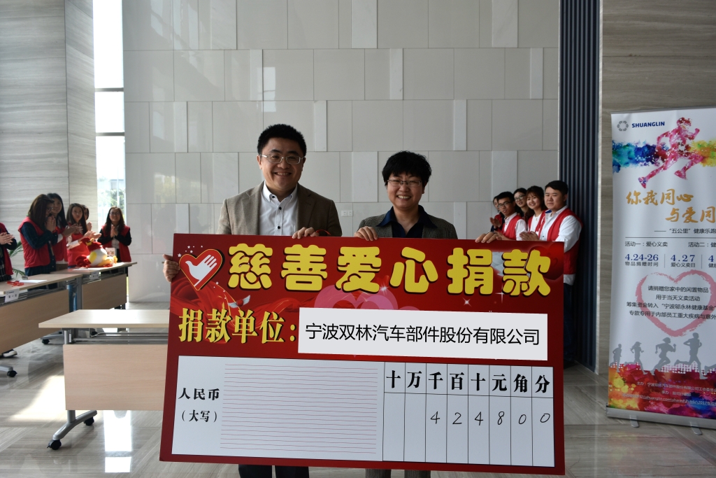 MG不朽情缘·(官网)游戏登录入口