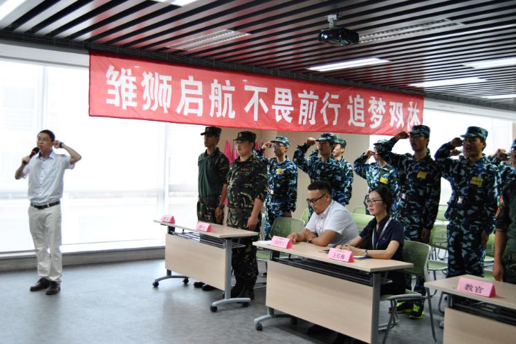 MG不朽情缘·(官网)游戏登录入口