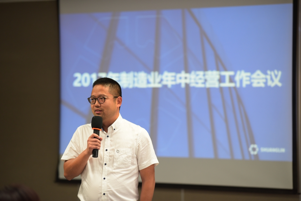 MG不朽情缘·(官网)游戏登录入口