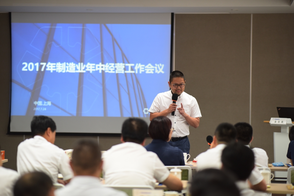 MG不朽情缘·(官网)游戏登录入口