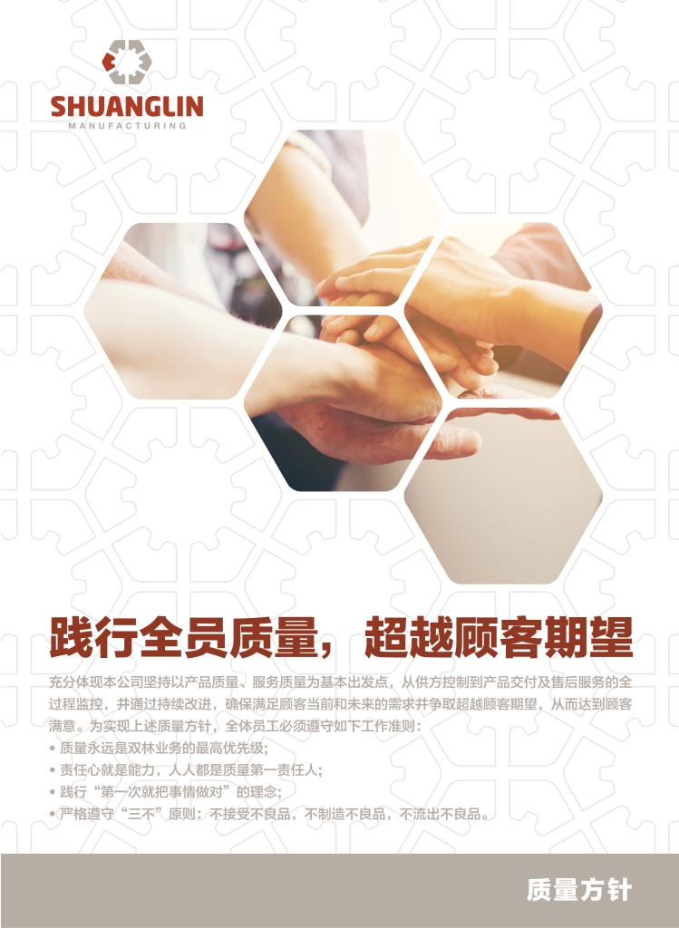 MG不朽情缘·(官网)游戏登录入口