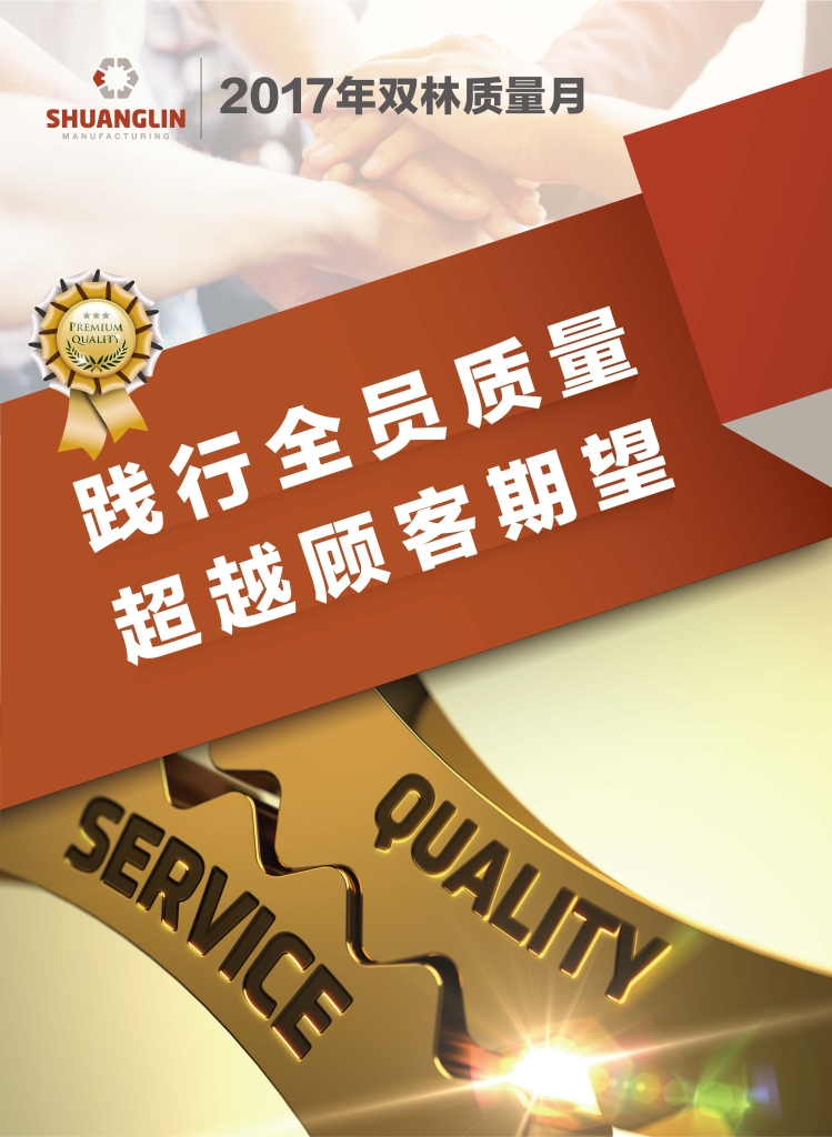 MG不朽情缘·(官网)游戏登录入口