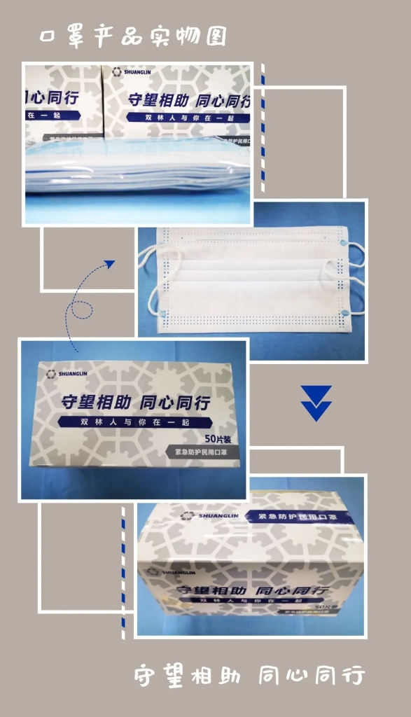 MG不朽情缘·(官网)游戏登录入口