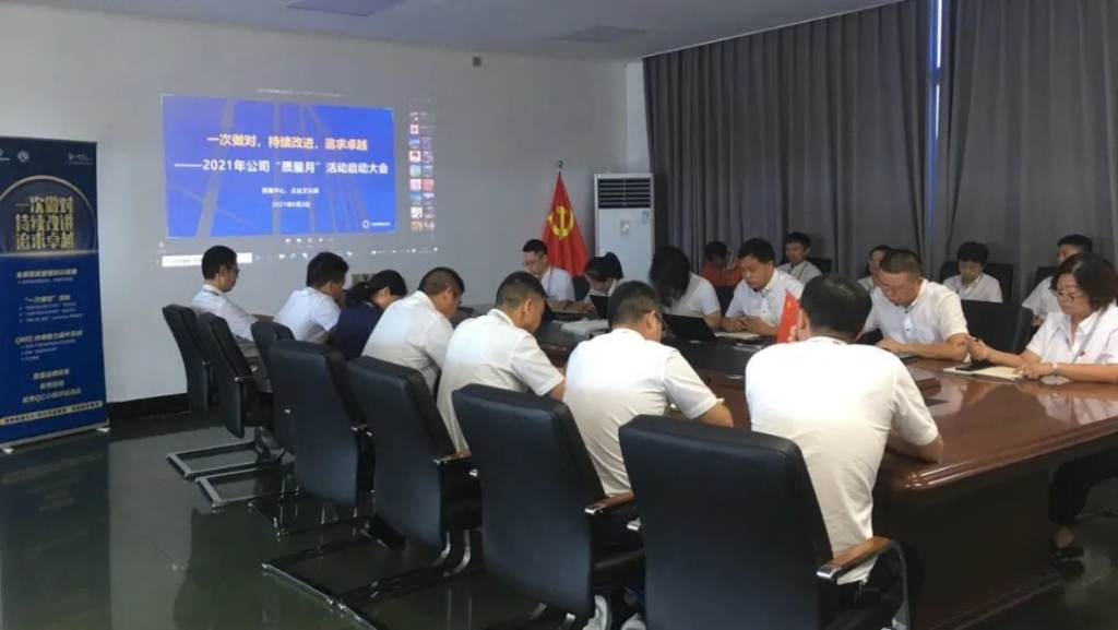 MG不朽情缘·(官网)游戏登录入口