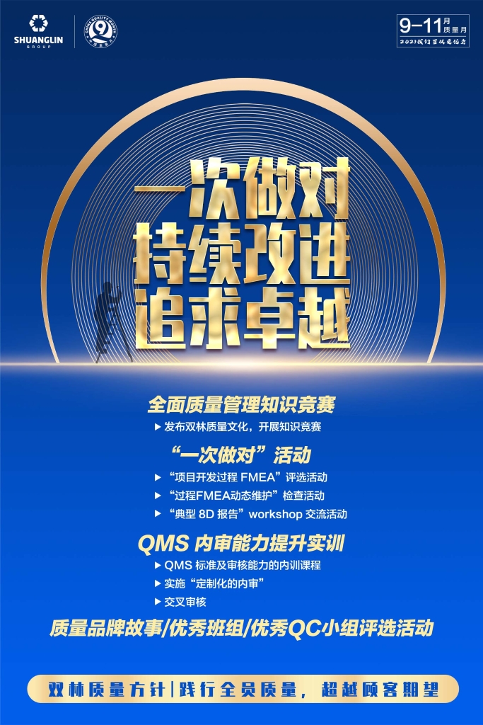 MG不朽情缘·(官网)游戏登录入口