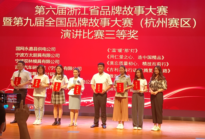 MG不朽情缘·(官网)游戏登录入口