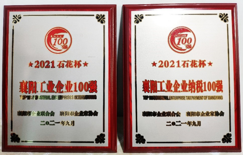 MG不朽情缘·(官网)游戏登录入口