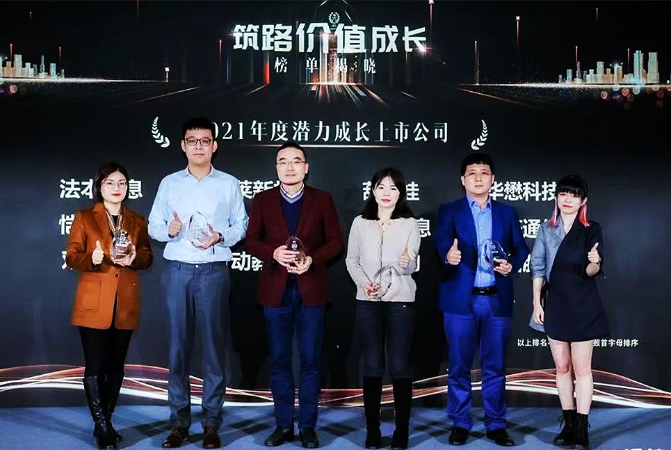 MG不朽情缘·(官网)游戏登录入口