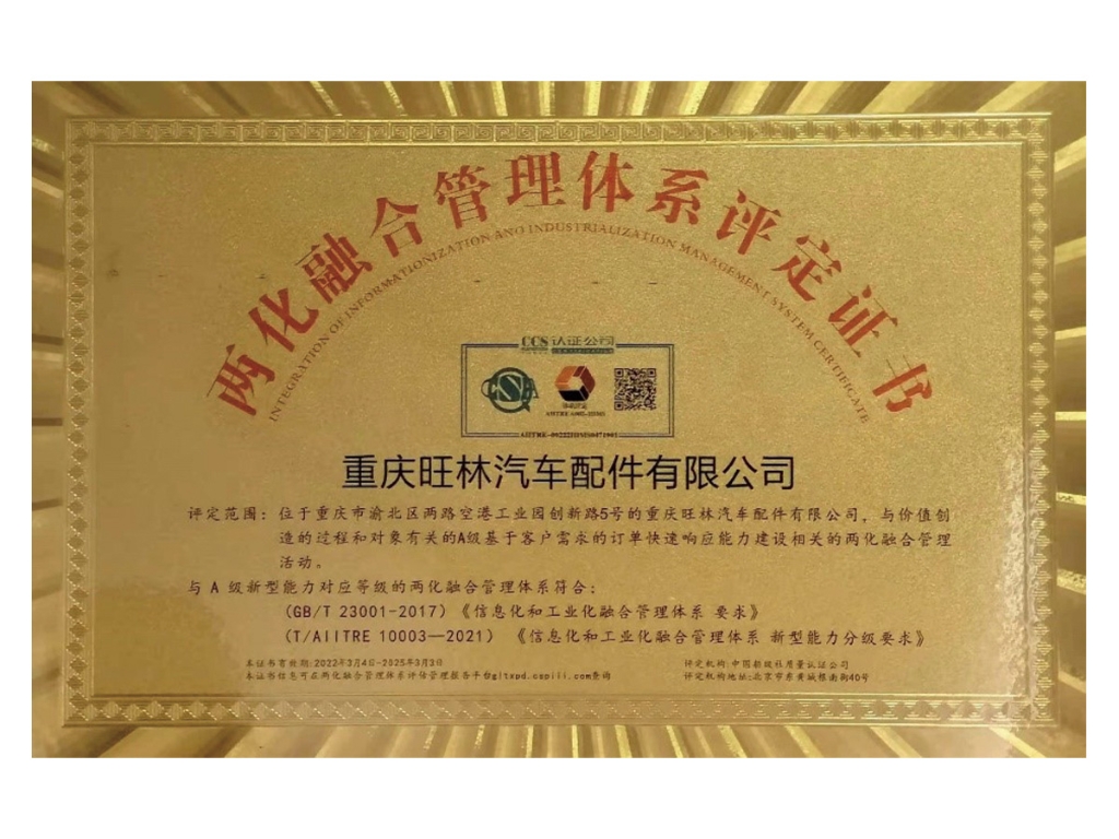 MG不朽情缘·(官网)游戏登录入口