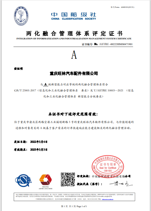 MG不朽情缘·(官网)游戏登录入口