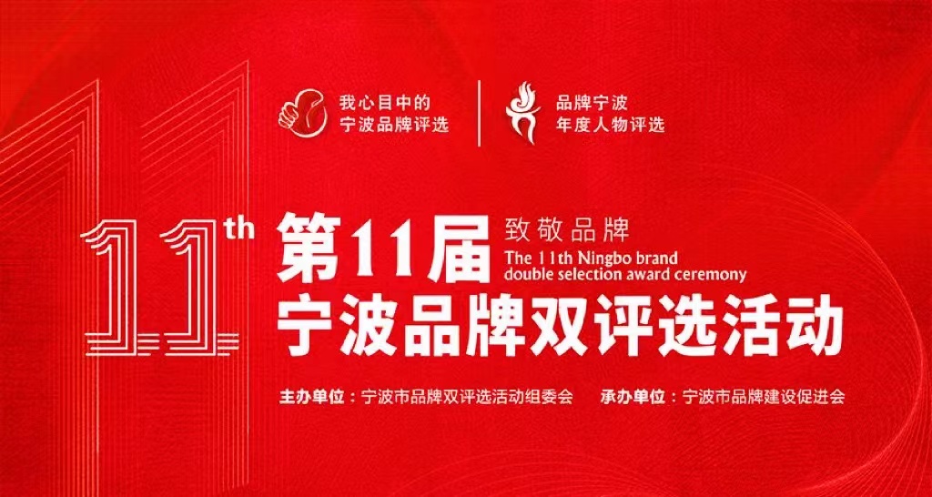 MG不朽情缘·(官网)游戏登录入口