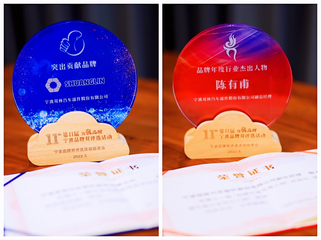 MG不朽情缘·(官网)游戏登录入口