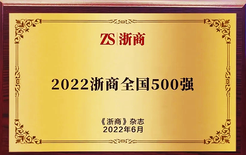 MG不朽情缘·(官网)游戏登录入口
