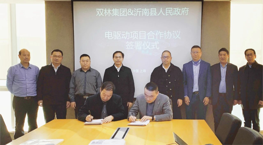 MG不朽情缘·(官网)游戏登录入口