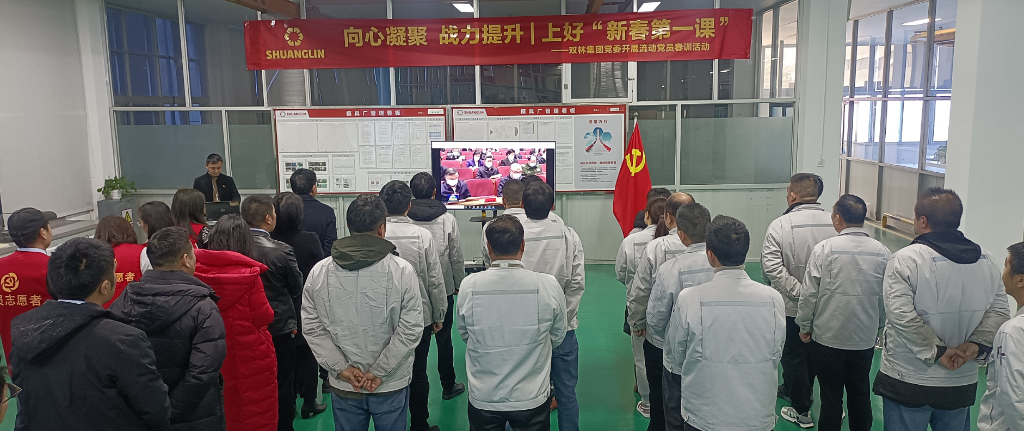 MG不朽情缘·(官网)游戏登录入口
