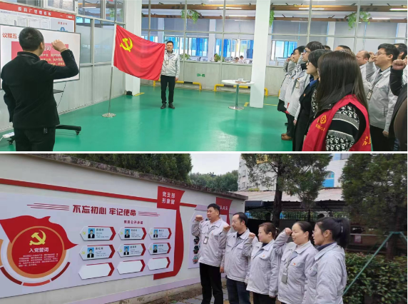 MG不朽情缘·(官网)游戏登录入口