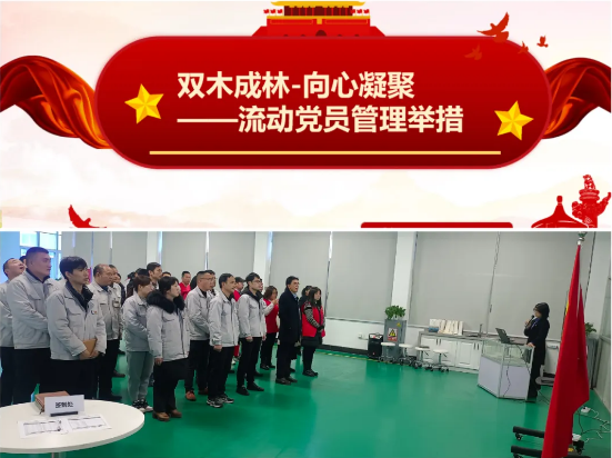 MG不朽情缘·(官网)游戏登录入口