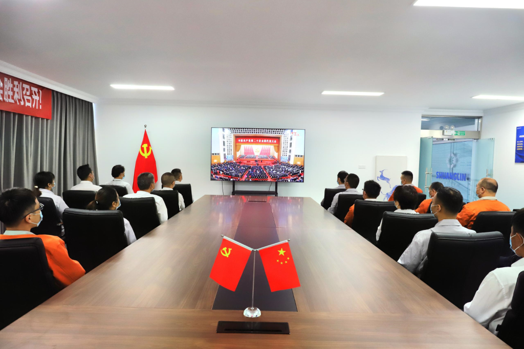 MG不朽情缘·(官网)游戏登录入口