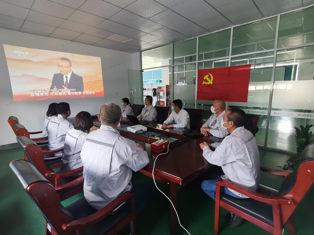 MG不朽情缘·(官网)游戏登录入口