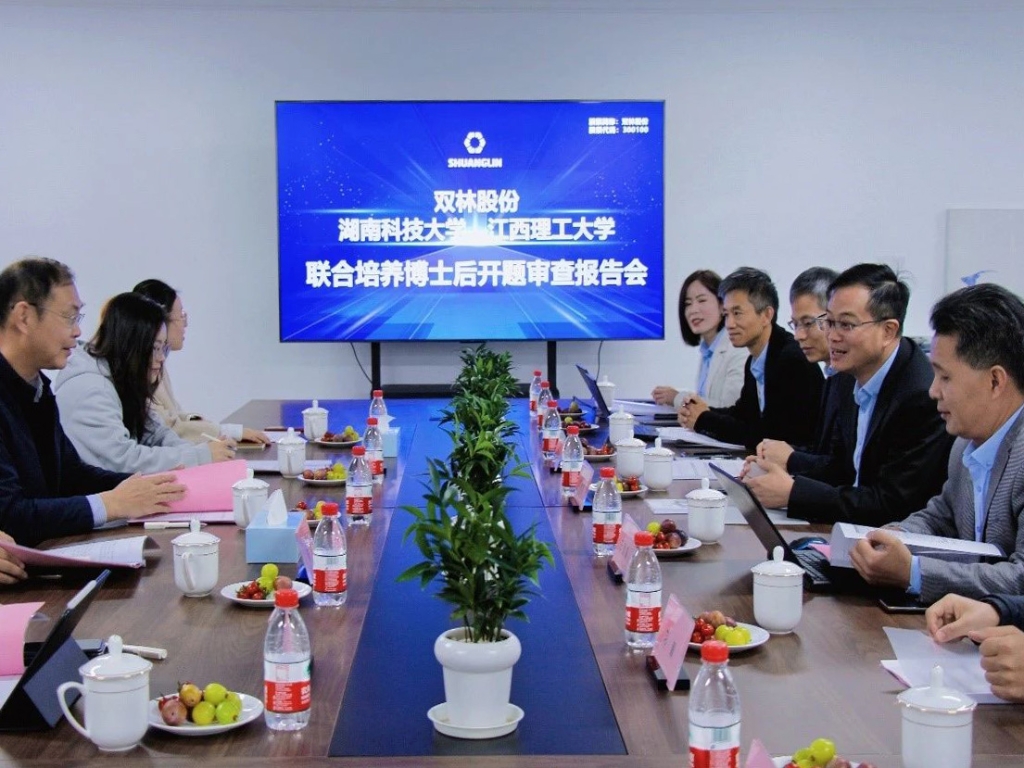 MG不朽情缘·(官网)游戏登录入口