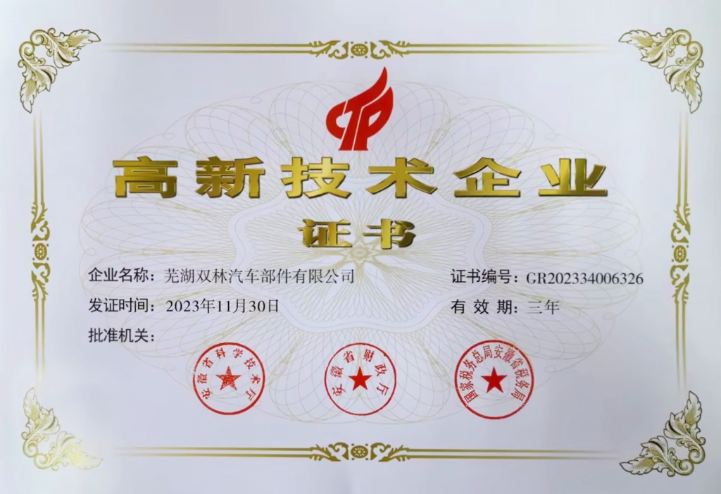 MG不朽情缘·(官网)游戏登录入口