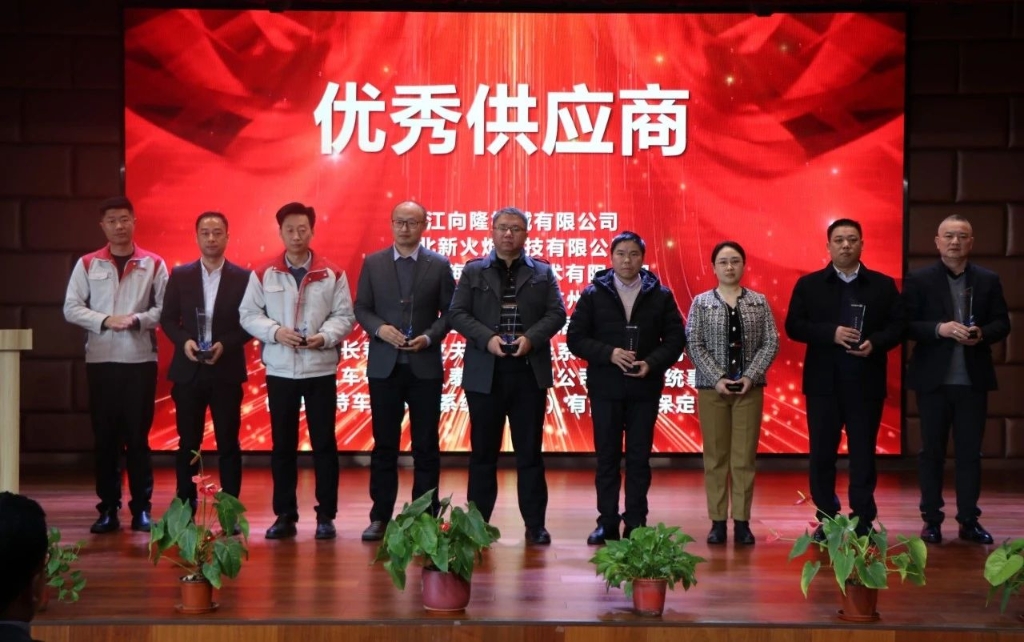 MG不朽情缘·(官网)游戏登录入口