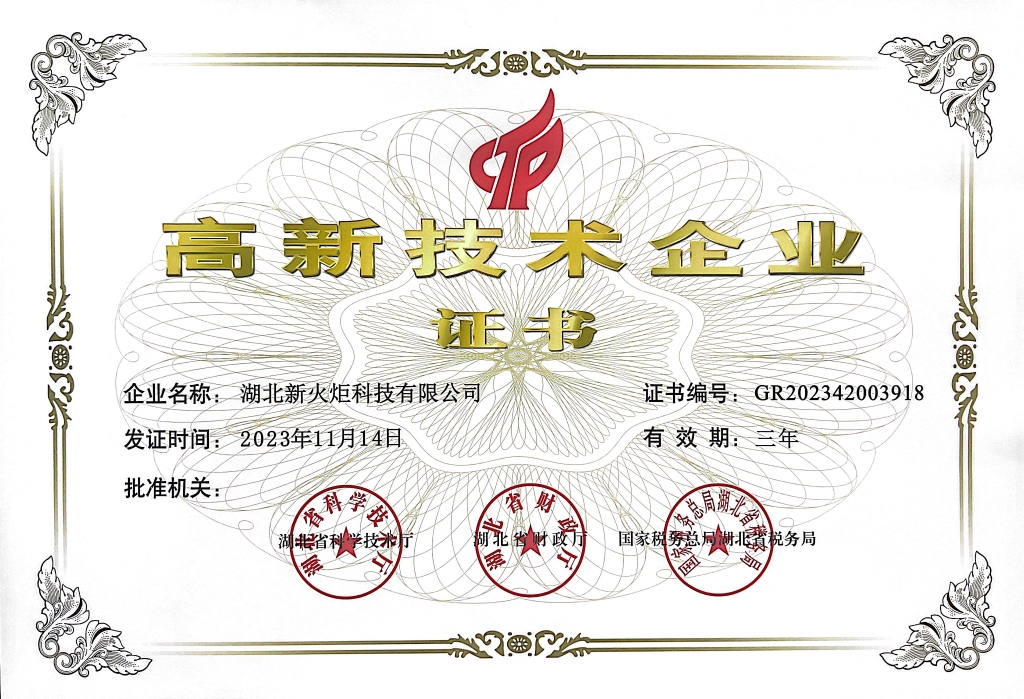 MG不朽情缘·(官网)游戏登录入口