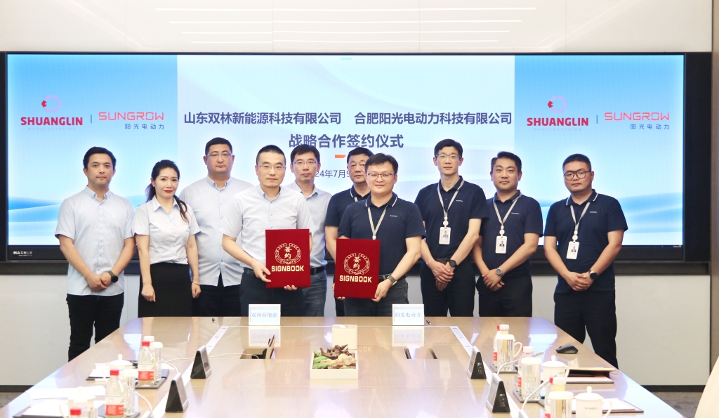 MG不朽情缘·(官网)游戏登录入口
